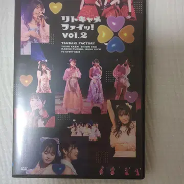 리토카메파이! vol.2 TSUBAKI FACTORY DVD