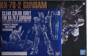 PG UNLEASHED 1/60 RX-78-2 건담 + 클리어 컬러 바디