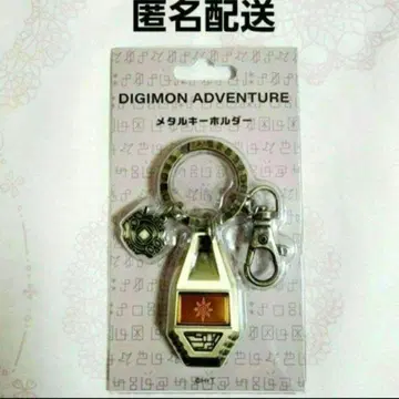 디지몬 어드벤처 메탈 키링 용기의 문장