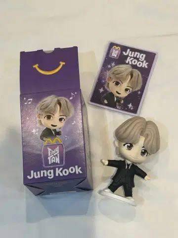 Jung Kook 피규어 맥도날드 한정판