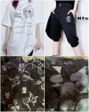 Nier 묶음 판매