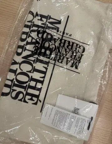 마리떼 프랑소와 저버 토트백 화이트