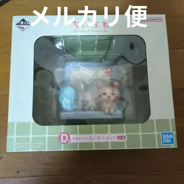 치이카와 제일복권 D상 귀여워? 세면대 피규어 모몽가 헌책방