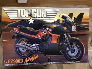 아오시마 1/12 GPZ900 탑건