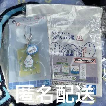치이카와 제일복권