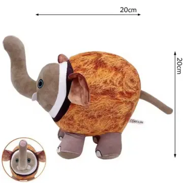 이탈리아 레인 로트 브라운과 그레이 코끼리 봉제 인형 20cm