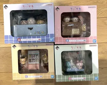 치이카와 제일복권 A, B, C, D상 세트