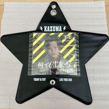 란페 카와무라 카즈마 월 포켓