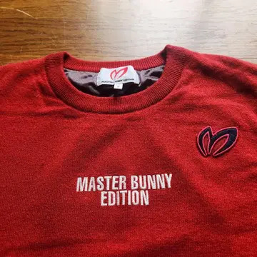 [ 새상품급 ] MASTER BUNNY EDITION 스웨터 사이즈 5