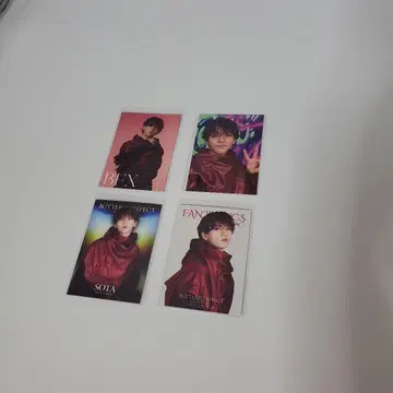 나카지마 소우타 포토 카드 4장 세트