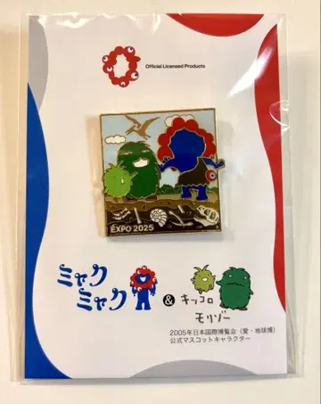 오사카 간사이 만박 미야쿠미야쿠&모리조 콜라보 핀 배지