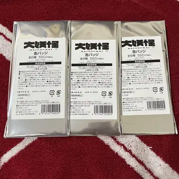 로손 대요괴 콜라보 캔뱃지 세트
