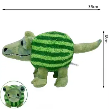 이탈리아 레인 로트 수박 공룡 봉제 인형 35 그로르보 후르트 도리루