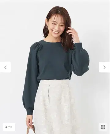 any SiS [세탁 가능] 볼륨 슬리브 풀오버 니트