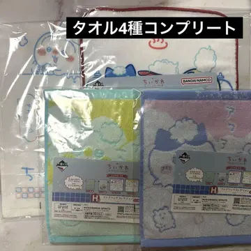 치이카와 (먼작귀) 제일복권 패브릭 컬렉션 타월 롱타월 4종 컴프