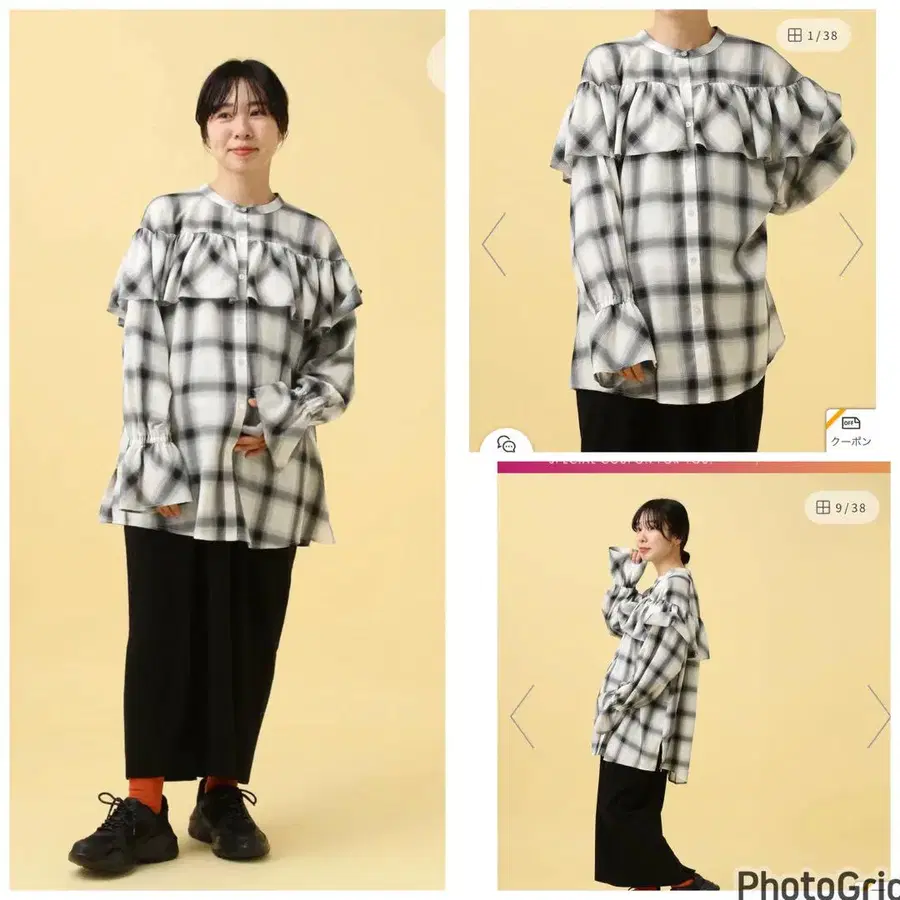 1번째 상품 이미지