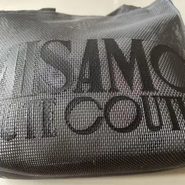 MISMO 업그레이드 혜택