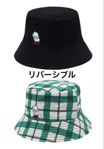 히로아카 원화전 리버서블 버킷햇 데쿠시프 모자 버킷햇