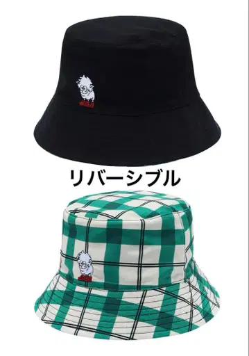 히로아카 원화전 리버서블 버킷햇 데쿠시프 모자 버킷햇