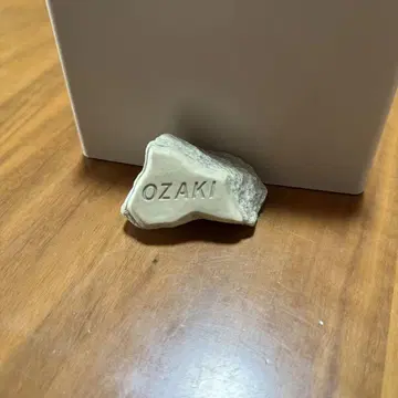 오자키 유타카 OZAKI 스톤 레이와판 오자키 유타카를 찾아서