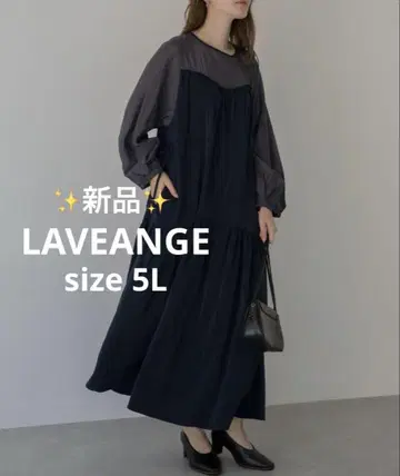 [ 새상품 ] LAVEANGE 라비앙제 배색 티어드 원피스 3L 결혼식