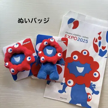 EXPO 2025 오사카 간사이 만박 미야쿠미야쿠 배지 봉제 인형 2개