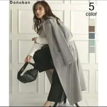 새상품급 DONOBAN 사이드 슬릿 롱 코트