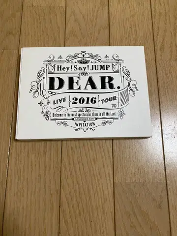 Hey! Say! JUMP DEAR. LIVE 2016 TOUR 초대장