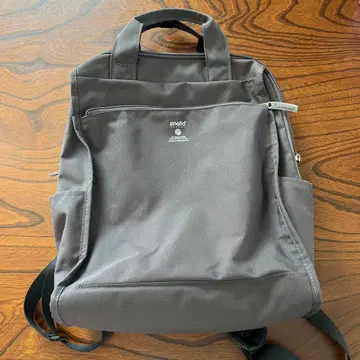 anello 럭색 그레이
