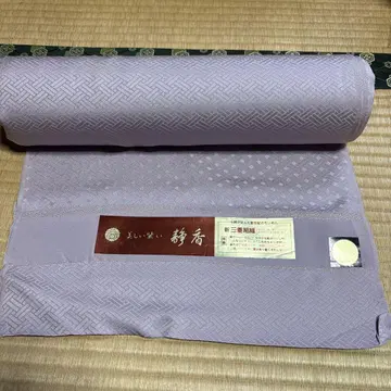 새상품 기모노 원단 옷감
