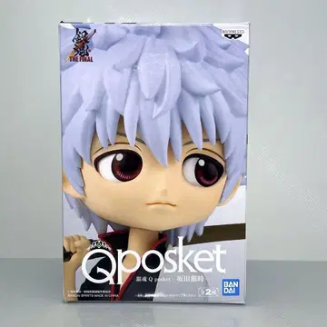 [ 새상품급 ] 은혼 Qposket 사카타 긴토키 피규어 A컬러
