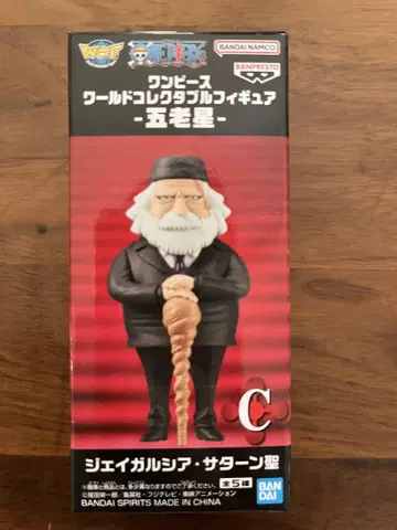 원피스 월드 컬렉터블 피규어 오로성 C