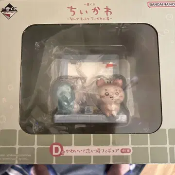 치이카와 (먼작귀) 제일복권 D상 피규어