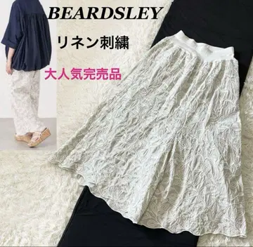 비어즐리 허리 리브 린넨 팬츠