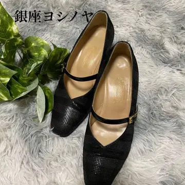 긴자 요시노야 스트랩 포함 블랙 펌프스 23cm