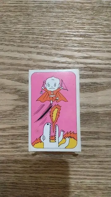대괴수 카드 큐피