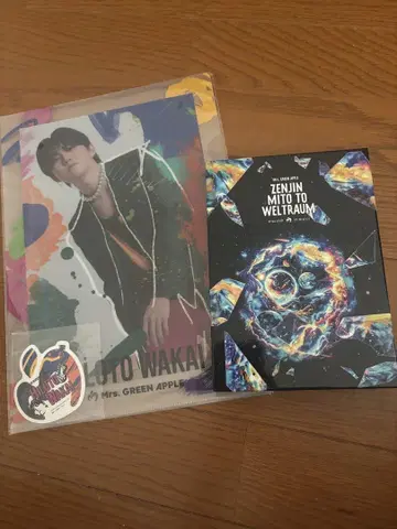 미세스 젠 DVD