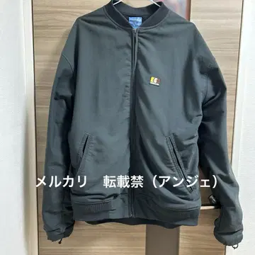 리볼버 Suiseda 블랙 집업 자켓