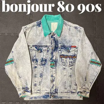 레어 bonjour 데님 자켓 케미컬 워시 80s 90s