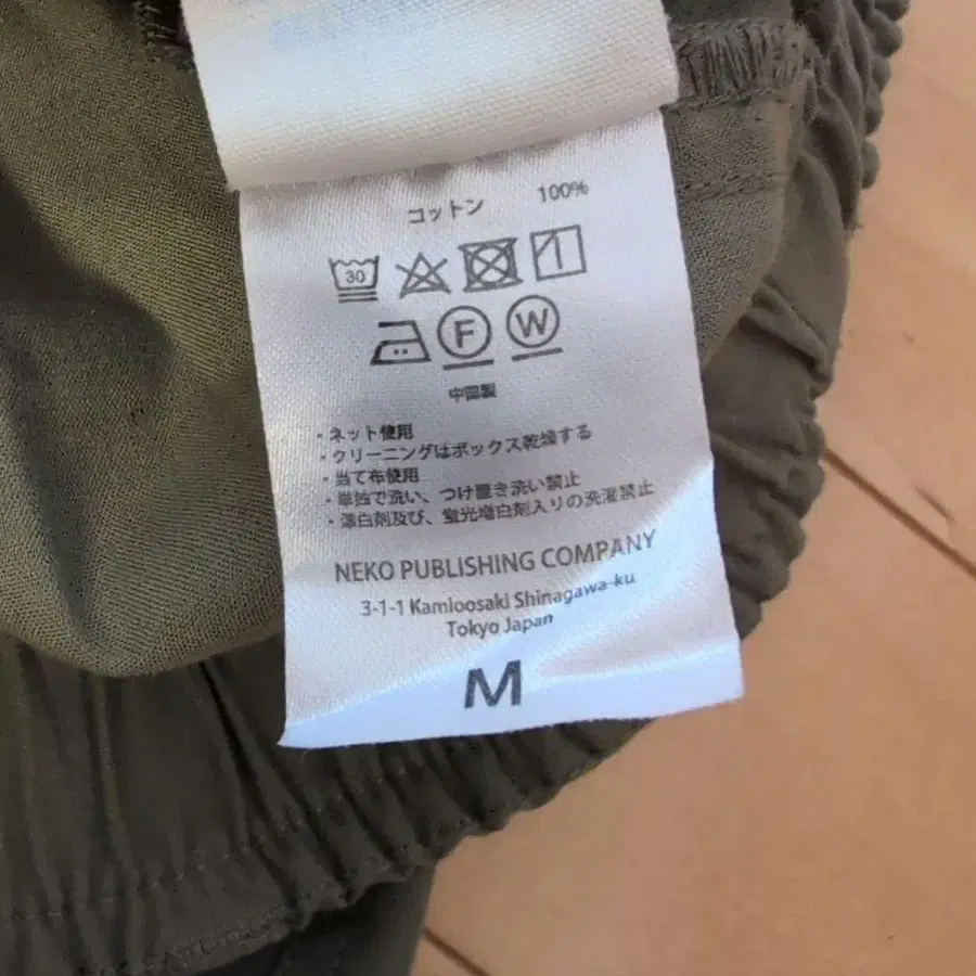 7번째 상품 이미지