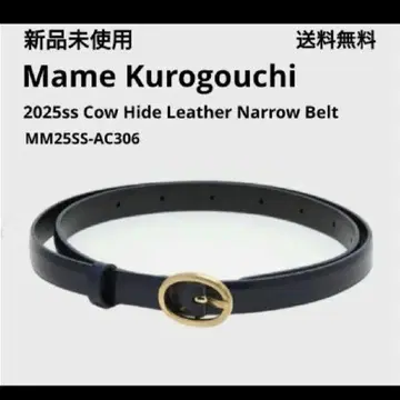 새상품 마메쿠로구치 25ss CowHideLeatherNarrowBelt