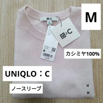 UNIQLO:C [새상품] 캐시미어 크루넥 숏 슬리브리스 스웨터 M
