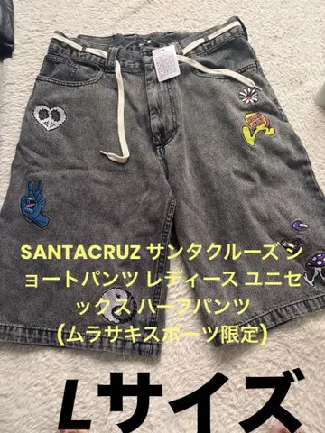SANTA CRUZ 자수 디자인 하프 팬츠 그레이 무라사키 스포츠 한정판