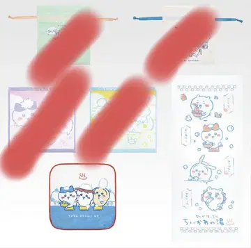 치이카와 제일복권