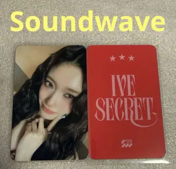 IVE SECRET Soundwave 이소