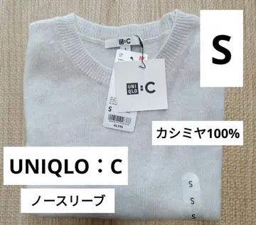 UNIQLO:C [새상품] 캐시미어 크루넥 숏 스웨터 S 슬리브리스