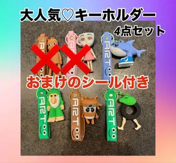 재입고 투운투운투운사풀 브레인 로트 6세트 스티커 포함