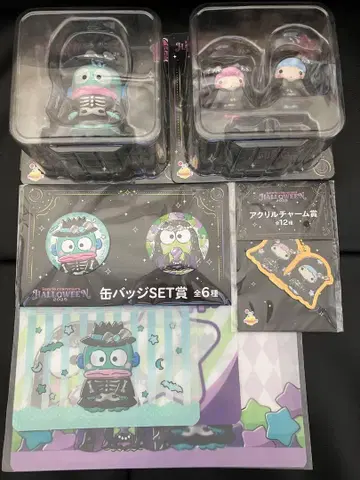 산리오 해피 복권 HELLOWEEN 한교동 리틀트윈스타