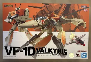 DX 초합금 발키리 VF-1D & 팬 레이서