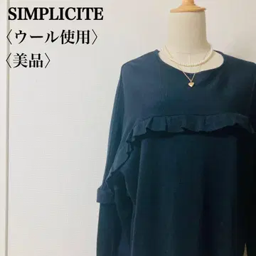 새상품급 심플리시떼 튜닉 기장 원피스 울 혼방 플리츠 원피스 네이비